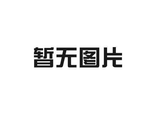 貴陽建筑施工勞務不分等級資質(zhì)可以承包哪些項目